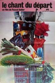 The Goodbye Singing filmas