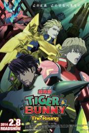 TIGER & BUNNY: The Rising filmas