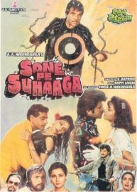 Sone Pe Suhaaga filmas