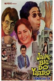 Jaane Bhi Do Yaaro filmas