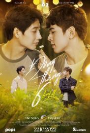 LỜI HỨA MÙA HẠ filmas