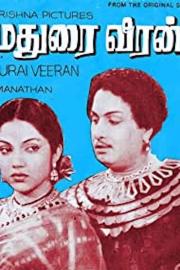 Madurai Veeran filmas