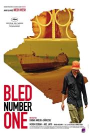 Bled Number One filmas