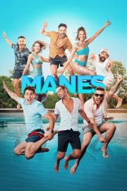 Manes filmas