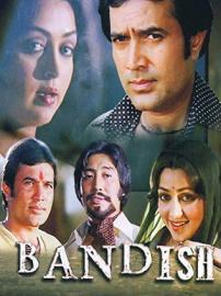 Bandish filmas