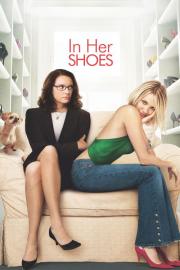 Aš ne blogesnė filmas