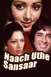 Naach Uthe Sansaar filmas