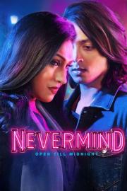 Nevermind filmas