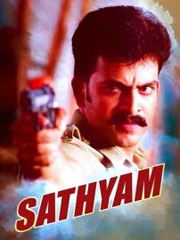 Sathyam filmas