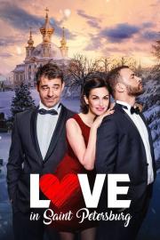 Love In St. Petersburg filmas