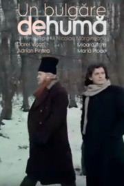 A Clod of Clay filmas