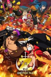ONE PIECE FILM Z filmas