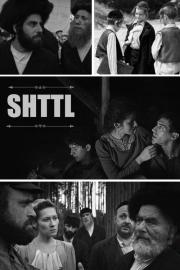 ШТТЛ filmas