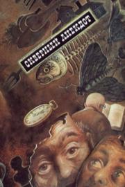 Скверный анекдот filmas