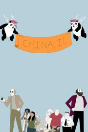 China, IL filmas