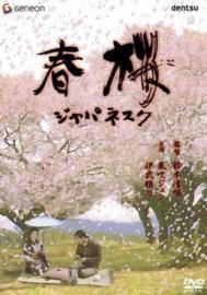 Cherry Blossoms in Spring filmas