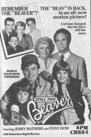The New Leave It to Beaver filmas