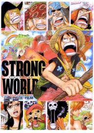 ONE PIECE FILM STRONG WORLD filmas
