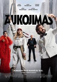 Aukojimas filmas