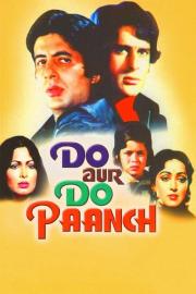 Do Aur Do Paanch filmas