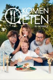 Komen Eten filmas