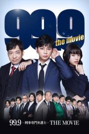99.9 Criminal Lawyer: The Movie filmas