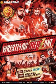 NJPW Wrestling Redzone in Hiroshima 2026 filmas