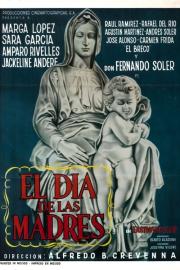 El día de las madres filmas