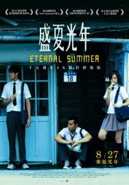 Eternal Summer filmas