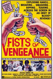 The Green Jade Statuette filmas