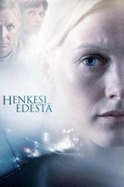 Henkesi edestä filmas