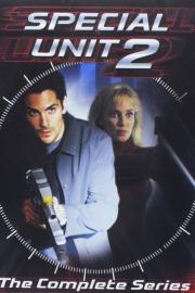 Special Unit 2 filmas