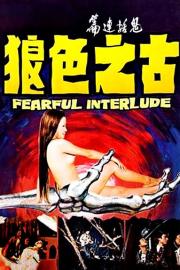 Fearful Interlude filmas