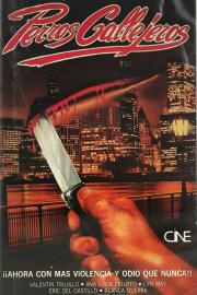 Perro callejero filmas