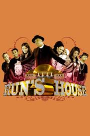 Run's House filmas