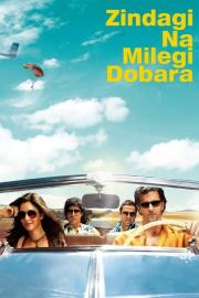 Zindagi Na Milegi Dobara filmas