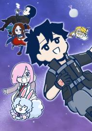 Fate/Grand Order 藤丸立香はわからない filmas