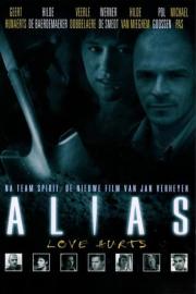 Alias filmas