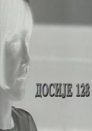 Dosije 128 filmas
