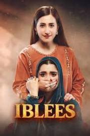 Iblees filmas