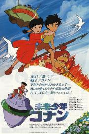 Future Boy Conan filmas