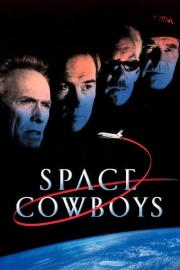 Space Cowboys filmas