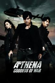 Athena: Goddess of War filmas