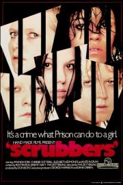 Scrubbers filmas