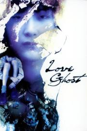 Love Ghost filmas