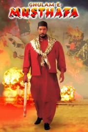 Ghulam-E-Musthafa filmas