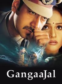 Gangaajal filmas
