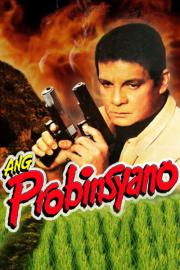 Ang Probinsyano filmas