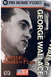 George Wallace: Settin' the Woods on Fire filmas