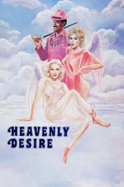 Heavenly Desire filmas